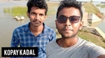 Jaffna Vlog Masters